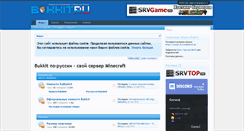Desktop Screenshot of bukkit.ru