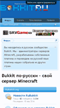 Mobile Screenshot of bukkit.ru